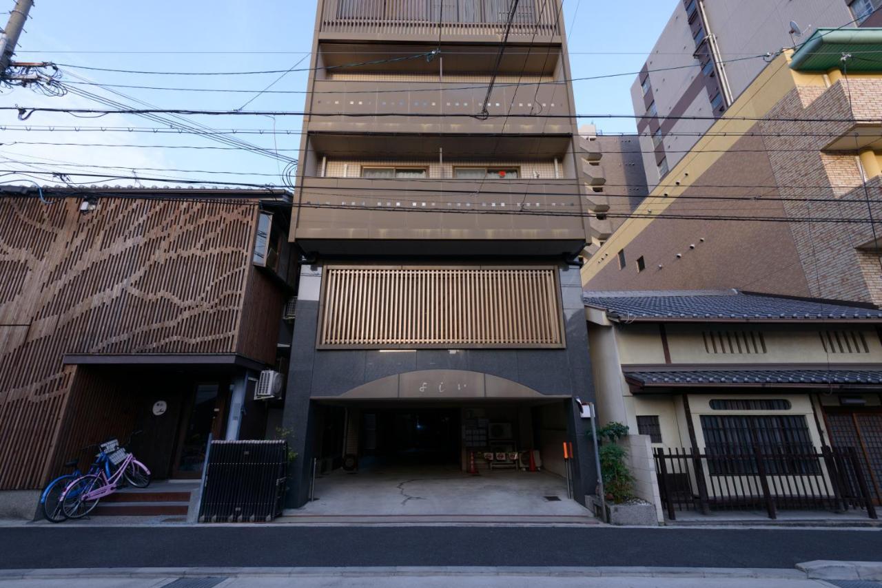 Appartement Kyoto Yoshii House Extérieur photo