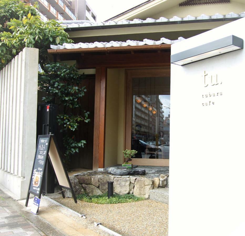Appartement Kyoto Yoshii House Extérieur photo